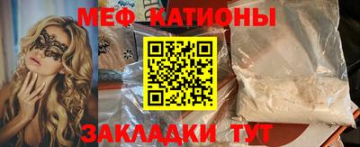 ECSTASY Кинель