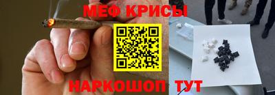 альфа пвп Кимры