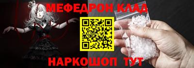ECSTASY Кинель