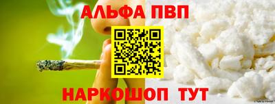 ECSTASY Кинель