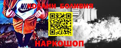 альфа пвп Кимры