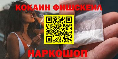 альфа пвп Кимры