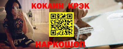 мефедрон VHQ Кингисепп