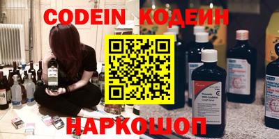 ECSTASY Кинель