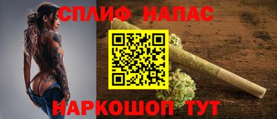 альфа пвп Кимры