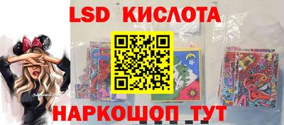 ECSTASY Кинель