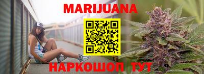 ECSTASY Кинель