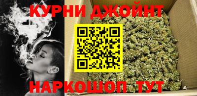 мефедрон VHQ Кингисепп