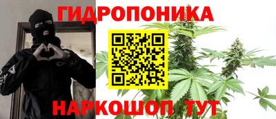 мефедрон VHQ Кингисепп