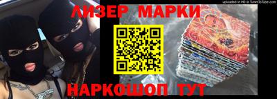 альфа пвп Кимры