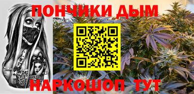 альфа пвп Кимры