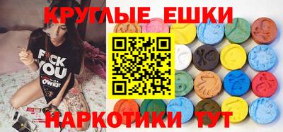 альфа пвп Кимры