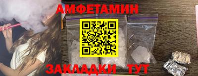 ECSTASY Кинель