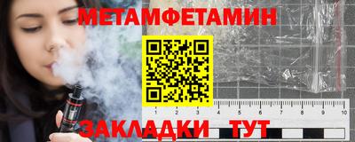 ECSTASY Кинель