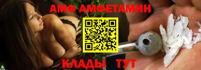 мефедрон VHQ Кингисепп