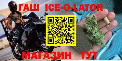 мефедрон VHQ Кингисепп