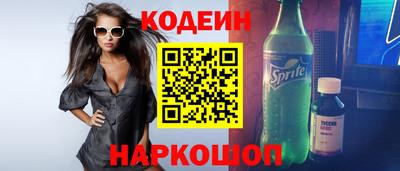 ECSTASY Кинель
