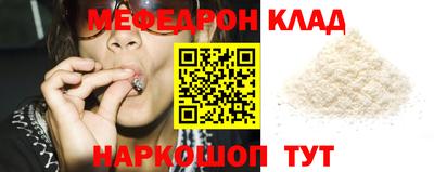 ECSTASY Кинель