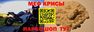 альфа пвп Кимры