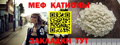 альфа пвп Кимры
